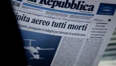 616la repubblica quo vadis8.JPG