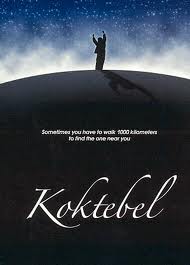 Roads to Koktebel.jpg