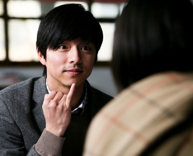 FEFF 2012