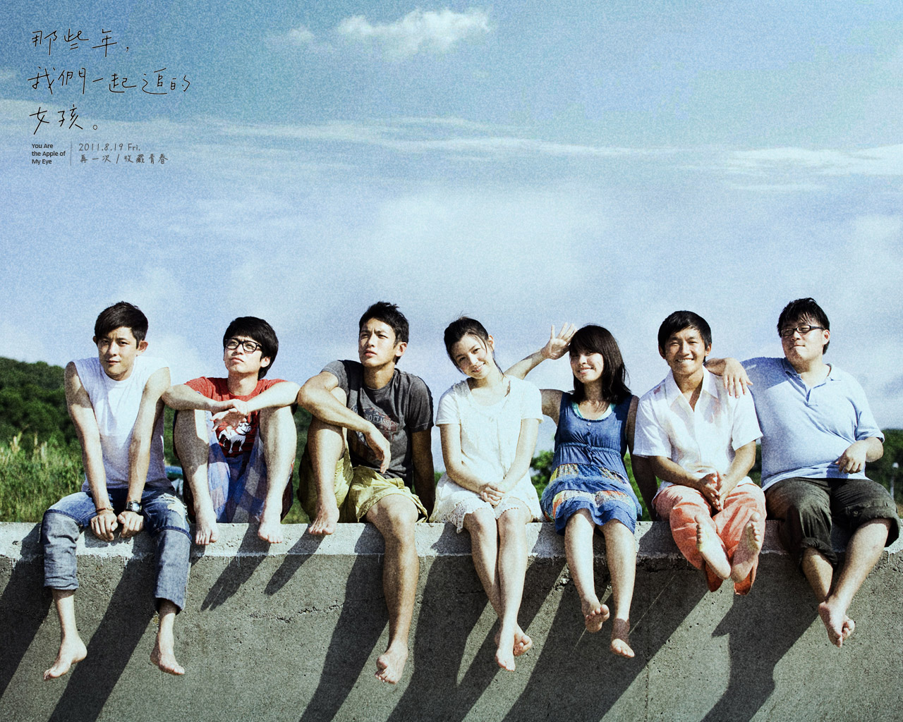 FEFF 12