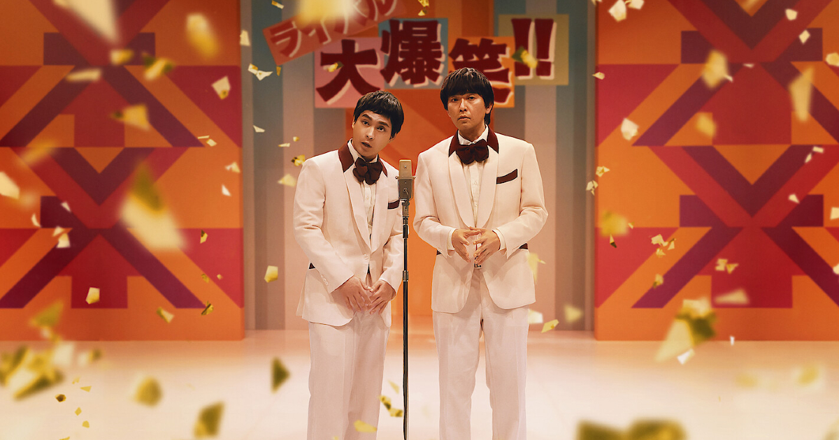 COMICITA' E STRIPTEASE COSI' COMINCIO' TAKESHI KITANO