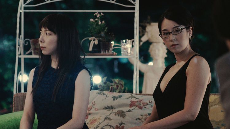 FEFF 19