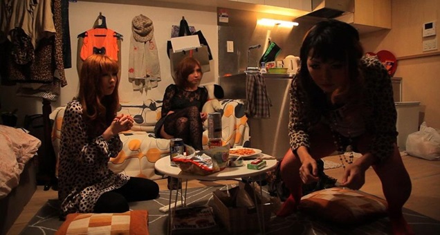 FAR EAST FILM FESTIVAL 2014