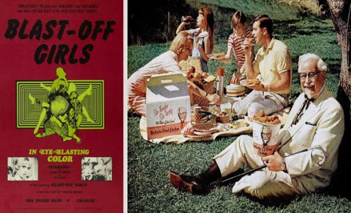 DIARIO VISIVO (Herschell Gordon Lewis)