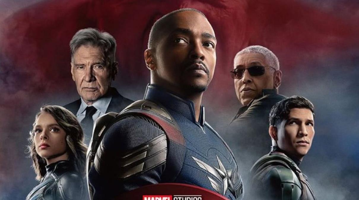 MCU 