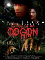cogon.jpg