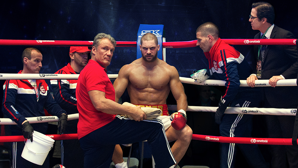 ROCKY VIII