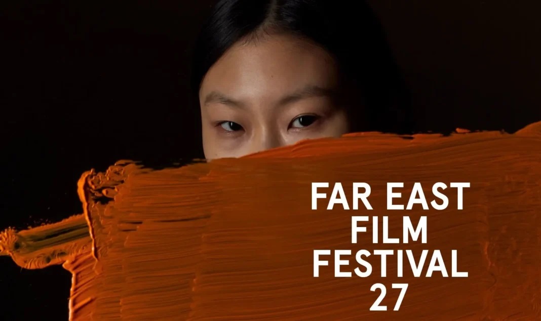 DIARIO FAR EAST FILM FESTIVAL 2025