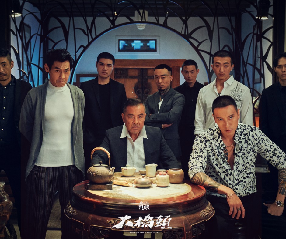 DIARIO FAR EAST FILM FESTIVAL 2025 (2)