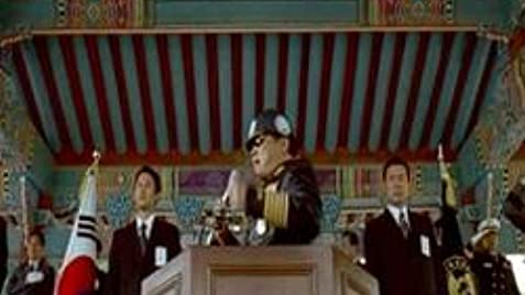 NEL FRATTEMPO A SEOUL (I)