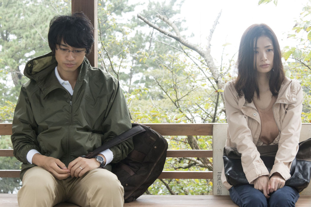 FEFF 19
