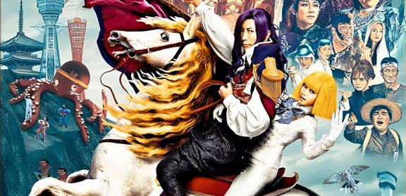 SI CONTINUA LA STORIA SULLA DAIATSU