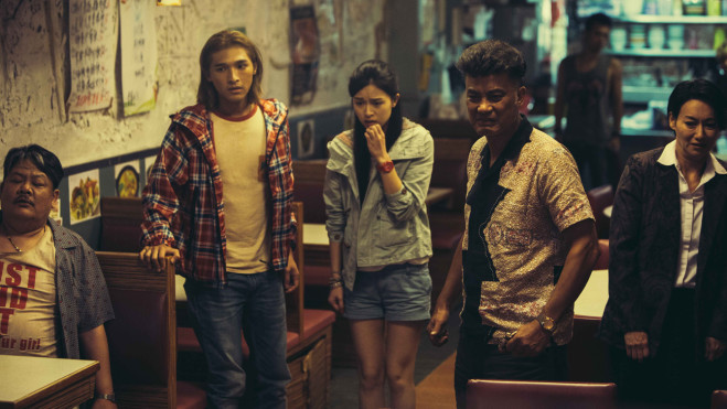 FAR EAST FILM FESTIVAL 2014