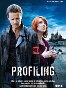 Profiling