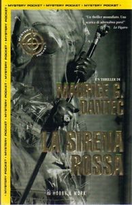 DIARIO VISIVO (Dal libro...)