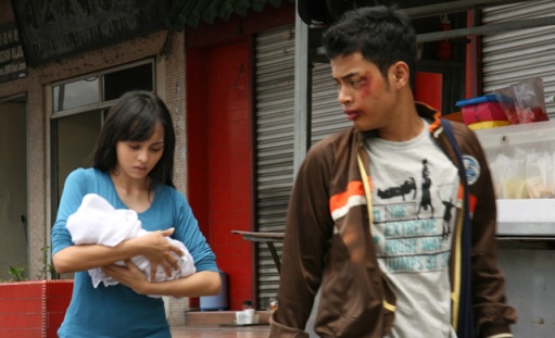 FEFF 2012