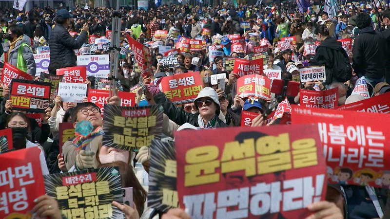 CASINI IN KOREA