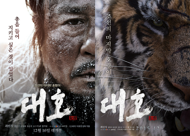 FEFF 18