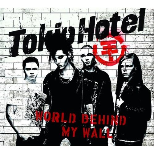 tokio_hotell_wall.jpg