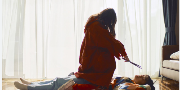 NIFFF 2024 - ASIAN COMPETITION