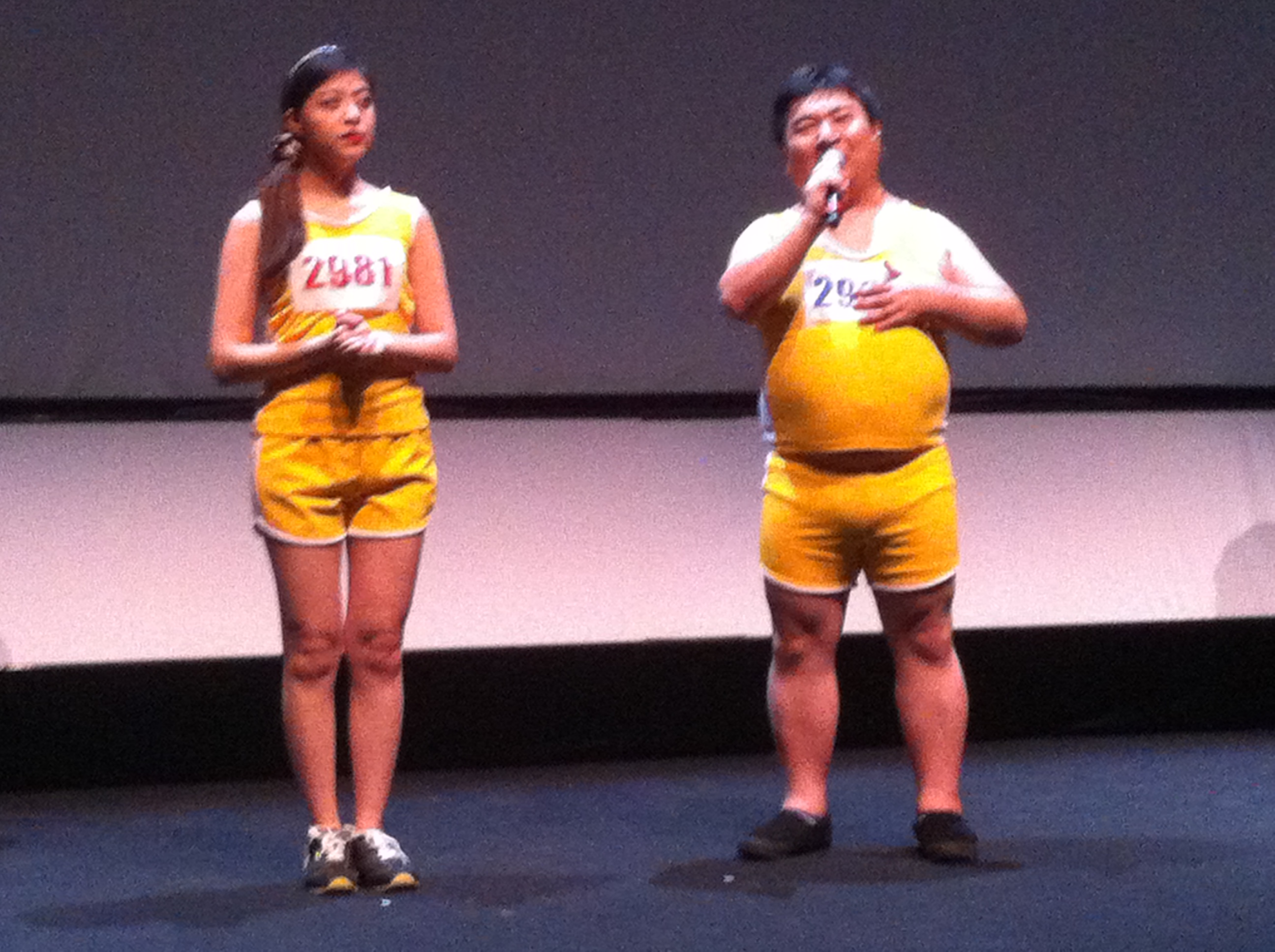 NIFFF 2014