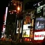 135bank of america kill7.JPG7221.jpg