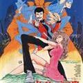 LupinIIIPietrasaggezza-cover1307.jpg