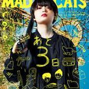 aaamadcats9806.jpg