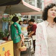 ben_ri_gong_xiu_f8594.jpg
