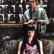 exte_banner1200.jpg
