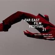 fareastfilmfestival2019696x3925192.jpg
