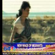 nbc_on_the_line8684.jpg