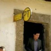 poste_italiane_onore_e_rispetto2496.jpg
