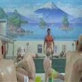 romae terme 25794.jpg