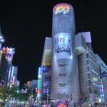 shibuya-1091656.jpg