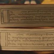 son_of_tibet_d7755.jpg