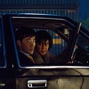 special_agent_52130.jpg