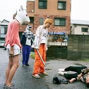 taro_fool7081.jpg