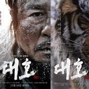 the_tiger2869.jpg
