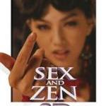 zen7042.jpg